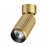 Спот Novotech Mais LED 358509