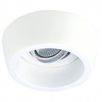 Встраиваемый светильник Lightstar Extra 042010