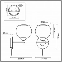 Бра Odeon Light Vesonto 2774/1W