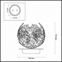 Настольная лампа декоративная Odeon Light Spuma 2891/1T