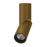 Светильник накладной MJ1402 Gold-Black Ledron поворотный под сменную лампу