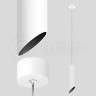 Подвесной светодиодный светильник Ledron SLC78008-7W-25-P White-Black