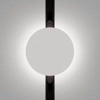 Накладной светильник Maytoni Relax TR107-4-5W-DS-W
