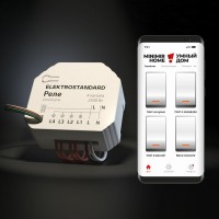 Конвертер Wi-Fi для смартфонов и планшетов Elektrostandard 76005 76005/00