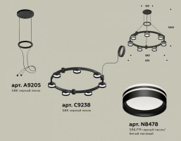 Подвесная люстра Ambrella XR XR92051603