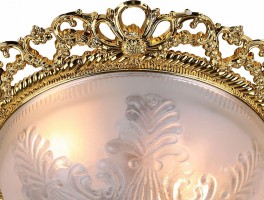 Накладной светильник Arte Lamp Piatti A8002PL-2GO