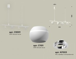 Подвесной светильник Ambrella XB XB9001530