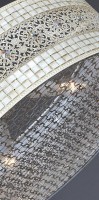 Подвесной светильник Favourite Tangier 1303-4PC