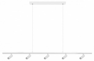 Подвесной светильник Loft it Sign 10260/5 White