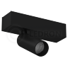 Накладной светодиодный светильник Ledron SAGITONY E S40 Black