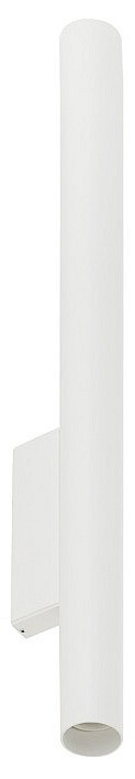 Бра Nowodvorski Fourty Wall XL 10758