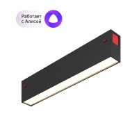 DK8003-BK Линейный светильник SMART LINEAR 9W DIM 3000K-6000K черный