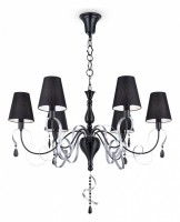 Подвесная люстра Maytoni Intreccio ARM010-06-R