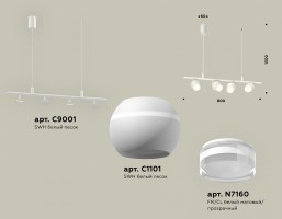 Подвесной светильник Ambrella XB XB9001550