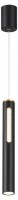 Подвесной светильник Odeon Light Mali 6643/7L
