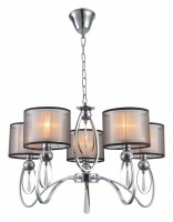 Подвесная люстра Moderli Dark V2585-5P